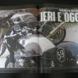 Stile Italiano
Special by stile italiano
Marca: Moto Guzzi
Modello: N.3 - 1100Sport "Nostalgia" - 2003

Foto-2