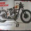 Stile Italiano
Special by stile italiano
Marca: Triumph
Modello: T100 Boy Racer by Greasemonkey - 2009

Foto-4