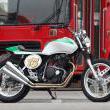 Stile Italiano
Special by stile italiano
Marca: Honda
Modello: XBR500 Flat Track - 2012

Foto-1