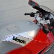 Stile Italiano
Classic & collection
Marca: Bimota
Modello: YB10
Prezzo: su richiesta
Foto-2